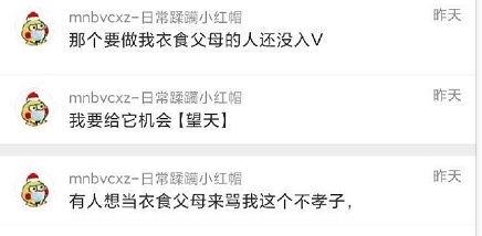 今日吃瓜爆料大全,娱乐圈最新热点一网打尽